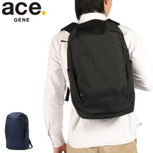 48%OFF エースジーン ビジネスリュック