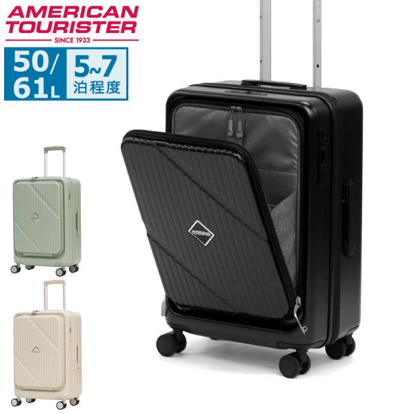 最大43%★9/11〜 正規品3年保証 アメリカンツーリスター スーツケース Mサイズ AMERIC...