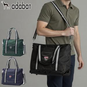 adabat（アダバット） 最大42%☆5/22迄 ボストンバッグ 旅行 大容量