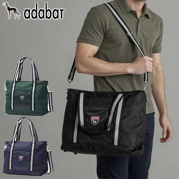 セール 25%OFF アダバット ヘッドカバー パター adabat ゴルフ パターカバー マレット...