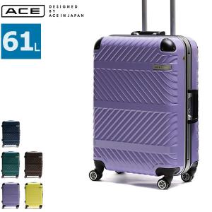 セール30％OFF ACE DESIGNED BY ACE IN JAPAN スーツケース エース デザインド バイ エース パラレル 機内持ち込み 61L Mサイズ 旅行 06297