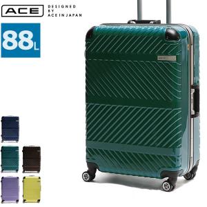 セール30％OFF ACE DESIGNED BY ACE IN JAPAN スーツケース エース デザインド バイ エース パラレル 機内持ち込み 88L Lサイズ 旅行 06298