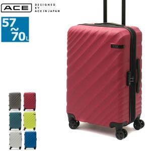 ACE DESIGNED BY ACE IN JAPAN スーツケース  エース デザインド バイ エース OVAL オーバル 旅行 57L 70L 拡張 06422｜galleria-onlineshop