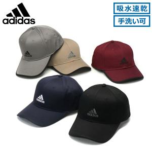 最大27%★4/18.19限定アディダス キャップ メンズ レディース adidas 帽子 春 夏 秋 冬 30代 40代 オールシーズン ブランド ADM CM TC-TWILL CAP 100-111301｜galleria-onlineshop