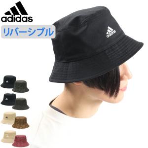 最大31%★4/28限定 アディダス バケットハット adidas ADM REVERSIBLE PT BUCKET 帽子 バケハ バケット ハット リバーシブル メンズ レディース 111-711536｜galleria-onlineshop