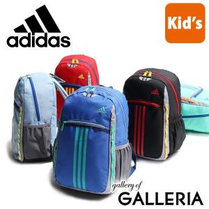 アディダス リュックサック adidas キッズ サンディ ...
