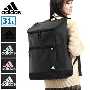 最大41%★5/12限定 アディダス リュック メンズ レディース 大容量 ブランド 通学 adidas 軽量 ボックス型 男子 女子 B4 A4 31L バックパック 68252 新作 2024｜galleria-onlineshop