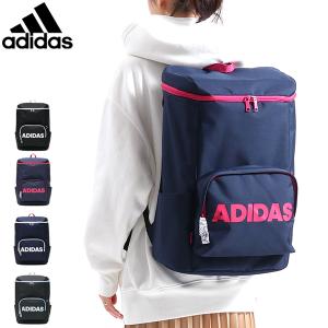 最大31%★5/25限定 セール アディダス リュック adidas スクエア リュックサック 通学 通学用 通学リュック B4 A4 31L 大容量 軽量 男子 女子 中学 高校 57597