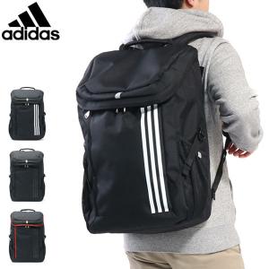 アディダス リュック メンズ レディース 中学生 高校生 大容量 通学 シンプル 黒 adidas リュックサック スクエアリュック A4 B4 30L 55872