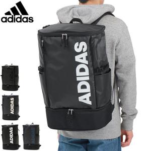 アディダス リュック adidas リュックサック 通学 大容量 バックパック B4 A4 32L ボックス スクエア メンズ レディース 57636