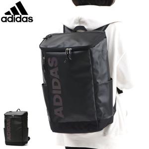 セール50%OFF アディダス リュック 25L adidas リュックサック 大容量 スクエアリュック 中学生 高校生 A4 B4 67461