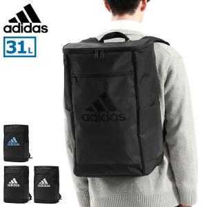 セール アディダス リュック メンズ レディース 大容量 ブランド 通学 adidas 軽量 ボックス型 部活 カジュアル 学生 A4 B4 A3 31L 63771