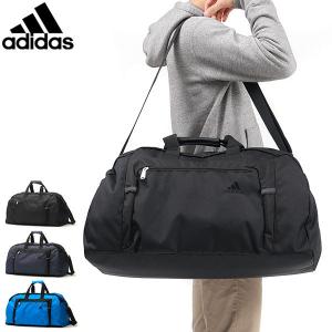 最大36%★5/9限定 アディダス ボストンバッグ adidas 2WAY ダッフルバッグ 48L 旅行バッグ 軽量 大容量 2〜3泊 修学旅行 小学生 中学生 高校生 男子 女子 63367｜galleria-onlineshop