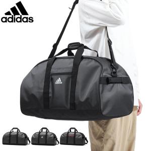 最大41%★6/2限定 セール50%OFF アディダス ボストンバッグ adidas 2WAY ボストン バッグ 43L 大容量 2~3泊 部活 学生 男子 女子 メンズ レディース 67781