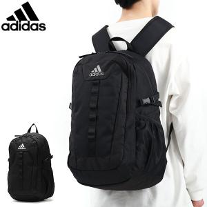 セール50%OFF アディダス リュック メンズ レディース 中学生 高校生 大容量 通学 シンプル 黒 adidas リュックサック 軽量 通学用 PC B4 A4 25L 67973
