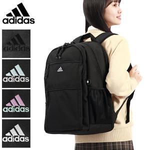 セール30%OFF アディダス リュック メンズ レディース 大容量 通学 ブランド 女子 男子 adidas おしゃれ 31L 35L リュックサック A4 2気室 68243