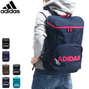 セール アディダス リュック 通学 adidas スクールバッグ リュックサック 22L B4 スクエア 女子 男子 中学 高校 57594