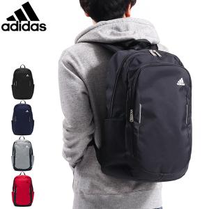 セール アディダス リュック adidas リュックサック バックパック A4 24L スクール 通学 女子 男子 中学 高校 メンズ レディース 57705