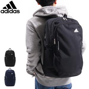 セール アディダス リュック adidas リュックサック バックパック B4 32L 大容量 2層 スクール 通学 女子 男子 中学 高校 メンズ レディース 57707