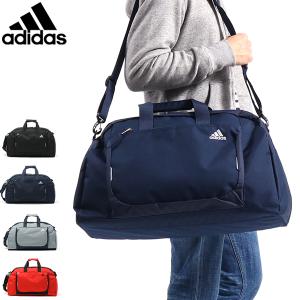 セール アディダス ボストン adidas 2WAY ボストンバッグ ショルダー 36L 部活 旅行 林間 臨海 修学旅行 女子 男子 小学 中学 57708