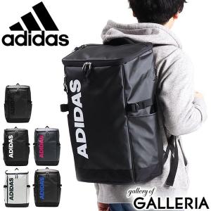アディダス リュック adidas リュックサック スクールバッグ 通学リュック スクール B4 A4 30L レディース メンズ 大容量 62792
