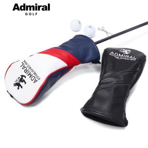 アドミラルゴルフ ヘッドカバー 200ccの買取情報