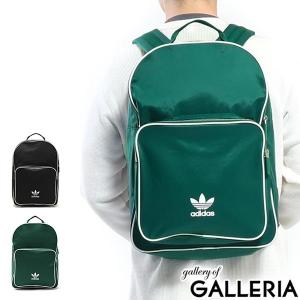 アディダス オリジナルス リュック adidas Origi...