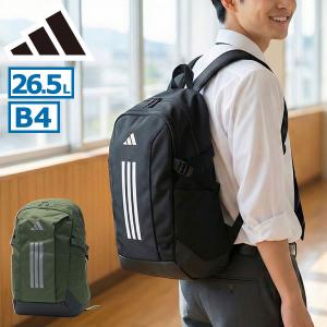 アディダス リュック 大容量 26.5L