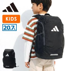 最大52%★9/13迄 アディダス リュック キッズ ジュニア 小学生 adidas 軽量 軽い 通学 旅行 スポーツ リュックサック 20.7L A4 3ROOM バックパック WK652 爆買