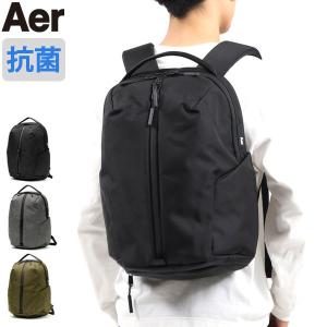 エアー リュック メンズ レディース 通勤 通学 旅行 シンプル 黒 Aer ビジネス ブランド おしゃれ PC B4 A4 18.7L Fit Pack 3｜galleria-onlineshop