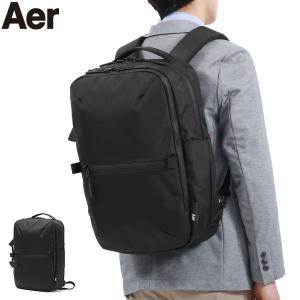 エアーリュック Aer 3WAY ビジネス用