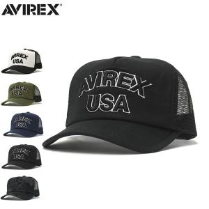 アヴィレックス キャップ AVIREX HEAD WEAR AX USA メッシュキャップ 帽子 メンズ レディース アビレックス 14407200｜galleria-onlineshop