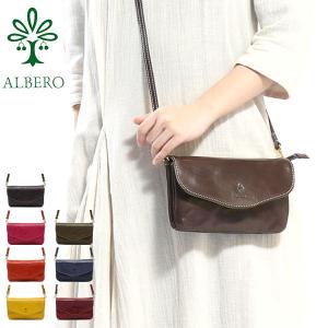 Vivienne Westwood（ヴィヴィアンウエストウッド） 財布 長財布 