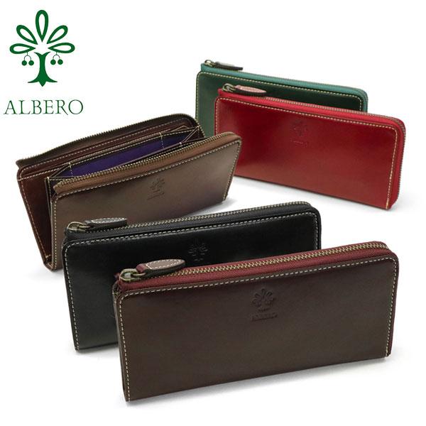 最大49%★12/1限定 アルベロ 長財布 ALBERO OLDMADRAS 財布 小銭入れ 本革 ...