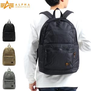 アルファインダストリーズ リュック ALPHA INDUSTRIES バックパック コーデュラ デイパック A4 B4 大容量 PC収納 通学 通勤 メンズ TZ1052
