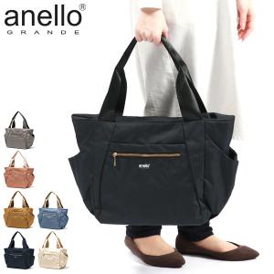 最大42%★8/16迄 アネロ グランデ トートバッグ レディース A4 大きめ anello GRANDE 通勤 軽量 軽いファスナー付き マザーズバッグ 10ポケット GTT0473Z