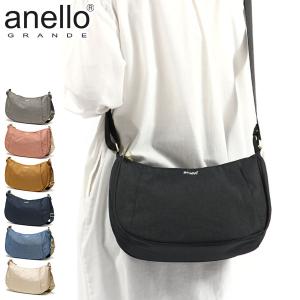 アネロ グランデ ショルダーバッグ レディース anello GRANDE 斜めがけバッグ 軽い 軽量 小さめ ブランド 撥水 ファスナー付き GTT0474Z｜galleria-onlineshop