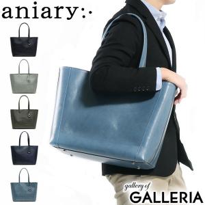 正規取扱店 アニアリ aniary トートバッグ トート インヘリタンスレザー 本革 日本製 メンズ 通勤 21-02000