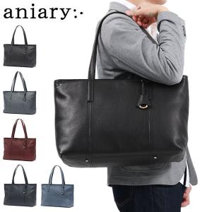 aniary（アニアリ） トート ビジネス 通勤 メンズ ギフト ポイント10倍