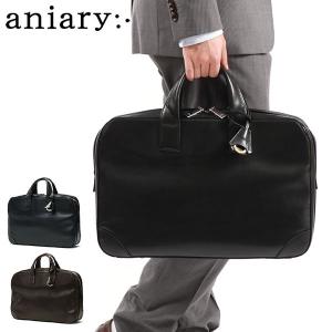 最大40%★4/28限定 正規取扱店 アニアリ ブリーフケース aniary Antique Leather バッグ ビジネスバッグ A4 B4 大容量 本革 通勤 日本製 01-01010 新作 2023｜galleria-onlineshop