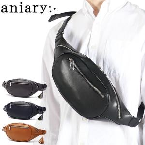 aniary（アニアリ） ウエストポーチ ボディバッグ（シュリンクレザー