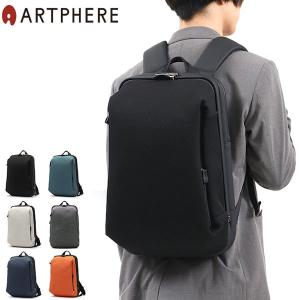 アートフィアー ビジネスバッグ ARTPHERE リュック Tondo トンド ダレス バックパック バッグ リュックサック A4 PC収納 通勤 メンズ FW03-101