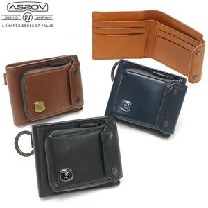 最大33%★5/26限定 アッソブ 二つ折り財布 AS2OV WATER PROOF JES LEATHER SHORT WALLET 財布 二つ折り 小銭入れ 防水 本革 日本製 メンズ 072104｜galleria-onlineshop