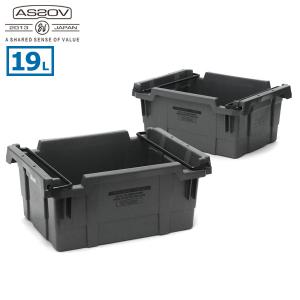 最大33%★5/26限定 アッソブ コンテナボックス AS2OV STACKING CONTAINER スタッキング コンテナ 19L (HB-25) アウトドア キャンプ用品 日本製 ASSOV 272101｜galleria-onlineshop