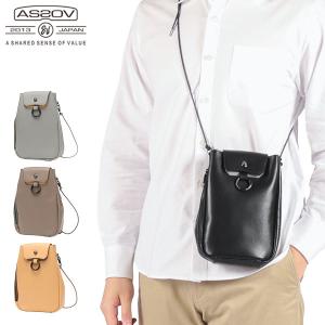 AS2OV（アッソブ） 最大43%☆5/17限定 正規品1年保証 ショルダーバッグ
