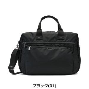 最大51%★8/9迄 5年保証 エース ボスト...の詳細画像1