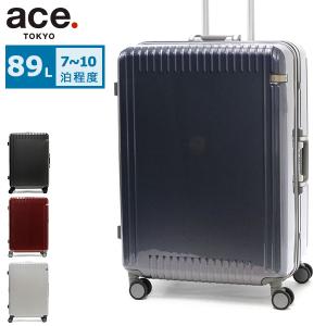 最大40%★4/21限定 5年保証 エーストーキョー キャリーケース ace.TOKYO Palisades3-F パリセイド3-F スーツケース 89L Lサイズ 大容量 メンズ レディース 05054｜galleria-onlineshop