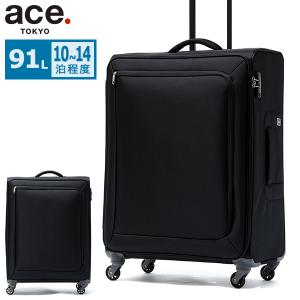 最大36%★4/18.19限定 5年保証 エーストーキョー スーツケース Lサイズ ace.TOKYO キャリーバッグ エース ACE メンズ ビジネス 10〜14泊 ロックペイントSS 35703｜galleria-onlineshop