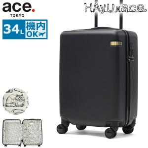 RIMOWA（リモワ） [正規品]送料無料 5年保証付き RIMOWA Essential