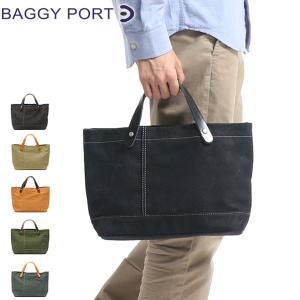 PORTER ポーター ペイント トートバッグ 716-06630 吉田カバン PAINT